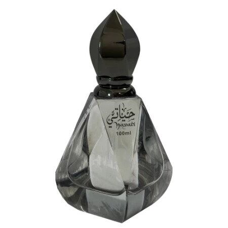 Hayati Al Haramain фото 1