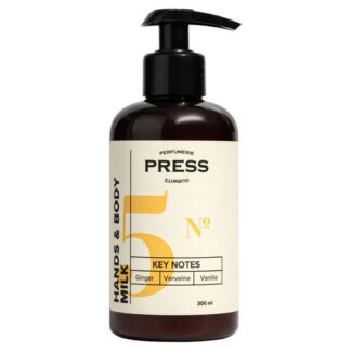 №5 Ginger, Vanilla, Verviene Увлажняющее молочко для рук и тела PRESS GURWI