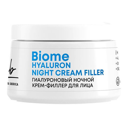 LAB Biome Крем-филлер для лица ночной гиалуроновый Natura Siberica