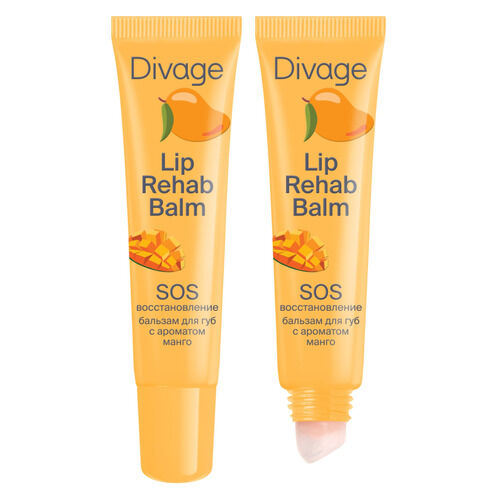 Lip Rehab Balm Восстанавливающий бальзам для губ SOS-восстановление в ассор 7019966 фото 1