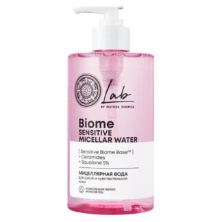 LAB Biome Вода мицеллярная для сухой и чувствительной кожи Natura Siberica