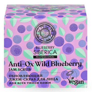 Blueberry Siberica Джем-скраб для лица обновляющий Natura Siberica