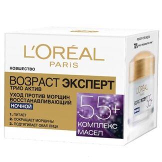 Крем для лица Loreal Paris Крем для лица Loreal Paris