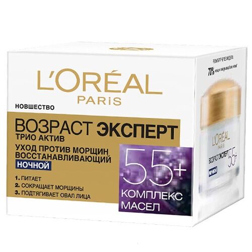 Крем для лица Loreal Paris Крем для лица Loreal Paris фото 1