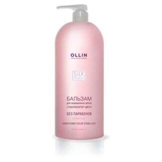 Бальзам для волос Ollin Professional Бальзам для волос Ollin Professional