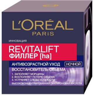 Крем для лица Loreal Paris Крем для лица Loreal Paris