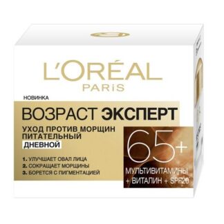 Крем для лица Loreal Paris Крем для лица Loreal Paris