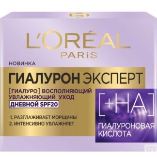 Крем для лица Loreal Paris Крем для лица Loreal Paris