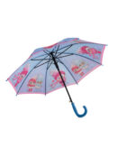 Голубой зонт DINIYA