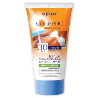 БЕЛИТА Крем солнцезащитный для тела SPF30 SMART SLIMMING Солярис 150.0