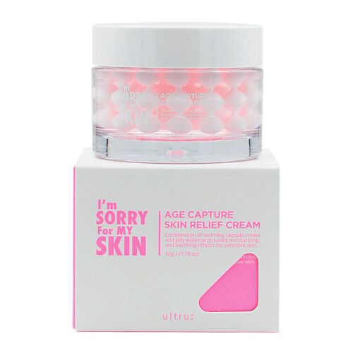 I'M SORRY FOR MY SKIN Age Capture Skin Relief Cream Антивозрастной капсульн MPL260326 фото 1