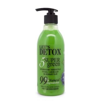 BODY BOOM Гель для душа увлажняющий 5 Super Green