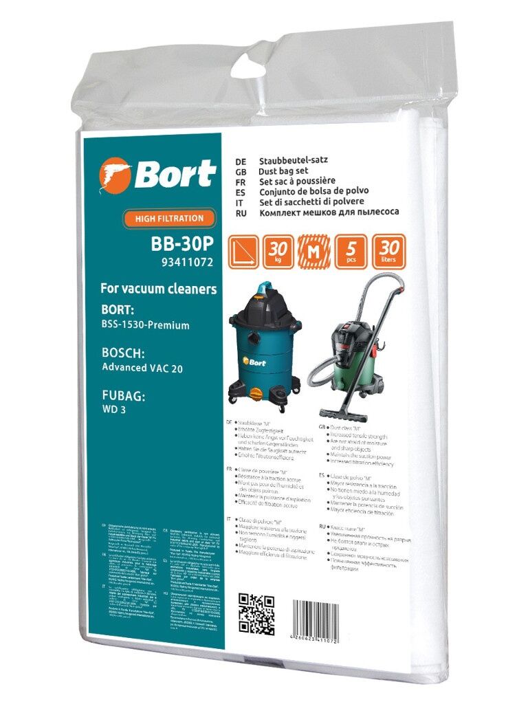 Мешки пылесборные Bort BB-30P 93411072 фото 1