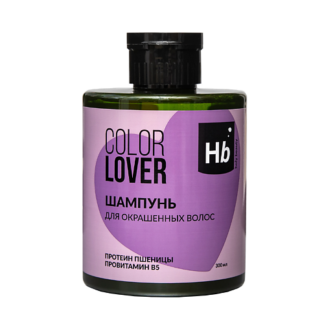 HOLY BEAUTY Шампунь для окрашенных волос COLOR LOVER 300