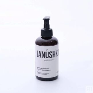 JANUSHKA Шампунь для волос восстанавливающий 300