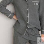 Пижама С длинными рукавами 48 (FR) - 54 (RUS) серый