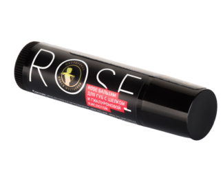 Бальзам для губ МОМ Rose с шёлком и гиалуроновой кислотой, 5 г