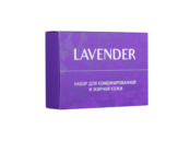Набор МОМ Lavender для комбинированной и жирной кожи