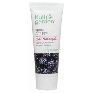 BATH GARDEN Крем для рук Смягчающий 75