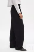 Удлиненные брюки прямого кроя YouStore